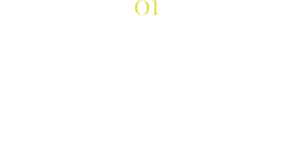 SHIBUYA CLUB QUATTRO公演 崎山寝返りの湯 お楽しみ抽選会！